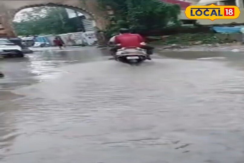 पानी पानी हुआ रीवा.