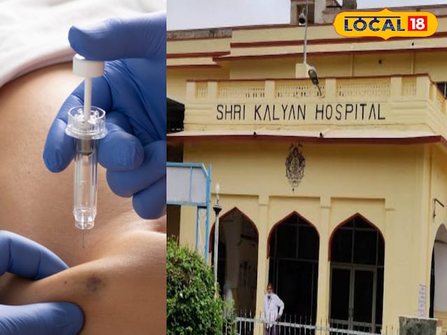 45 हजार इंजेक्शन अब मुफ्त में, मुफ्त स्ट्रोक को मुफ्त में इलाज किया जाएगा! तकनीकी जानकारी ... 45 हजार इंजेक्शन अब मुफ्त में, मुफ्त स्ट्रोक को मुफ्त में इलाज किया जाएगा! तकनीकी जानकारी ...