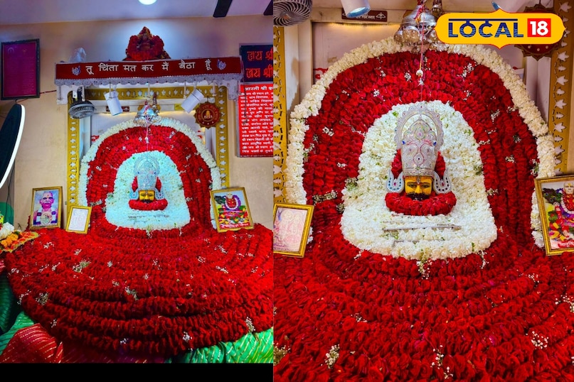 जोधपुर जोधपुर