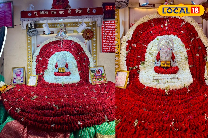 जोधपुर जोधपुर