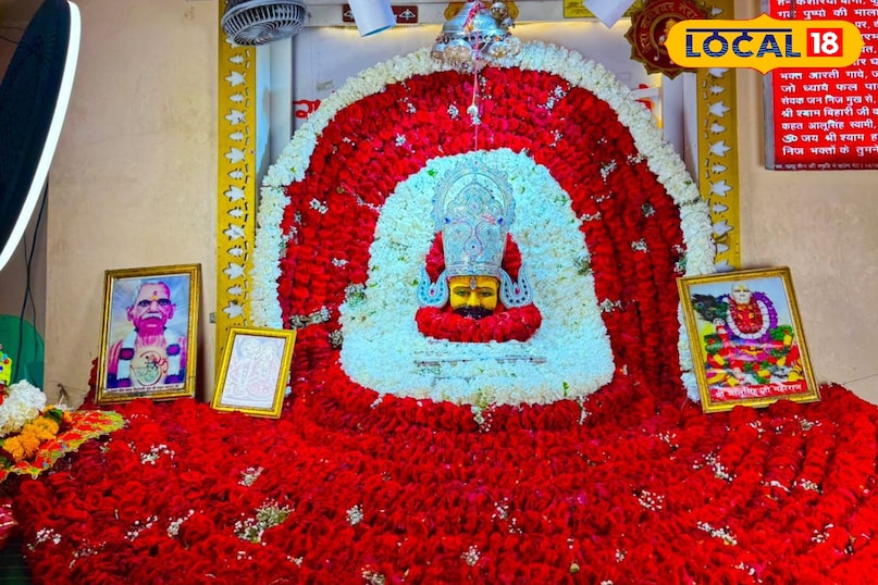 जोधपुर जोधपुर