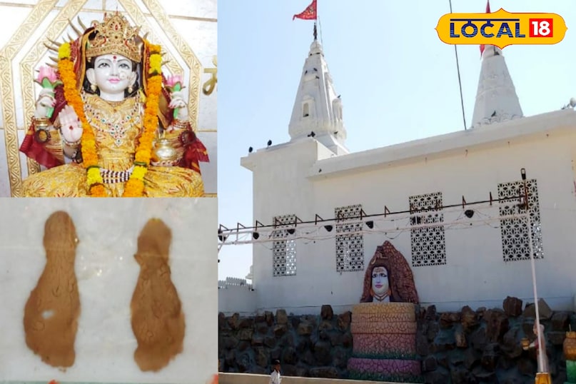 महलक्ष्मी मंदिर 