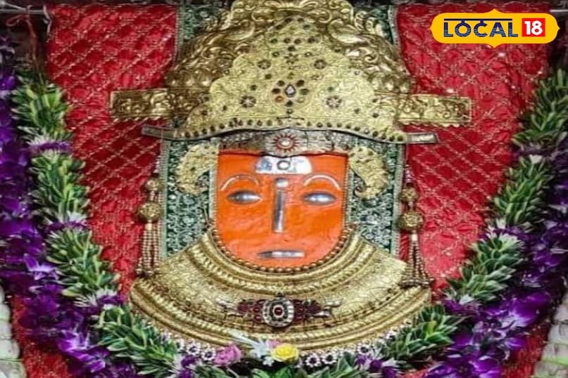 जीन माता जीन माता