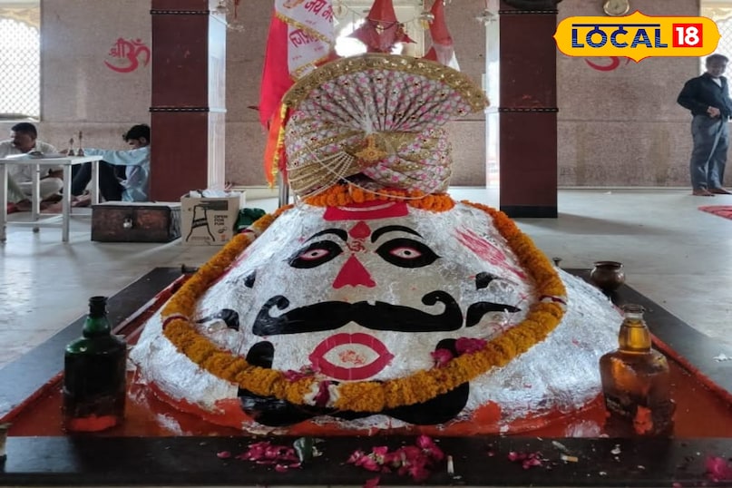रिंगस भैरव टेम्पल