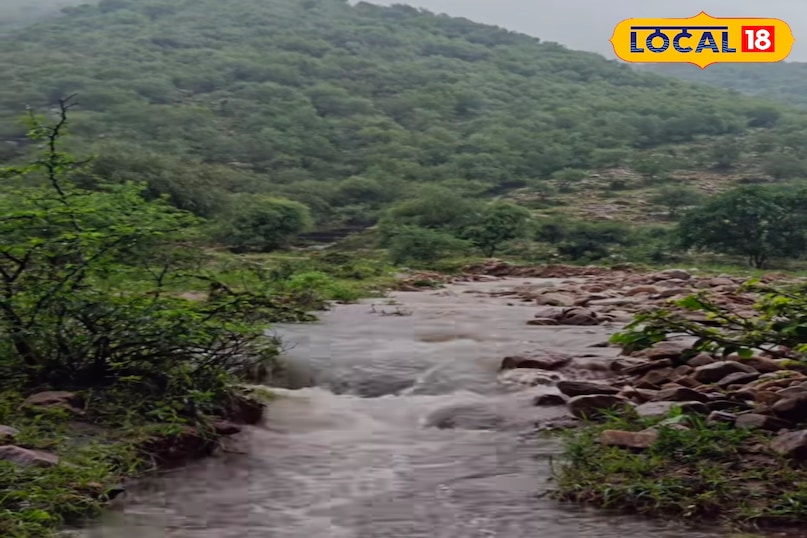 नाग माउंटेन 