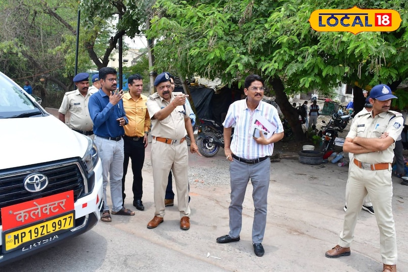 सतना सतना