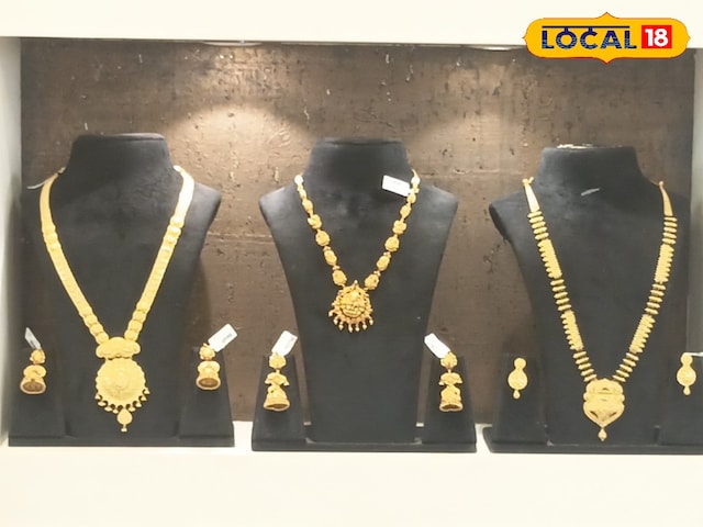 Gold again becomes expensive, there is no change in silver price, know the latest rate