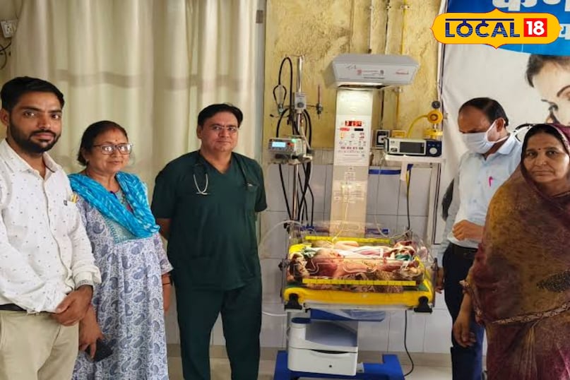 महिला ने तीन बच्चों को जन्म दिया 