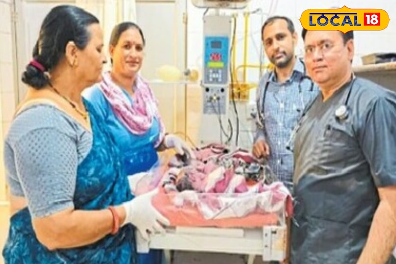 महिला ने तीन बच्चों को जन्म दिया महिला ने तीन बच्चों को जन्म दिया