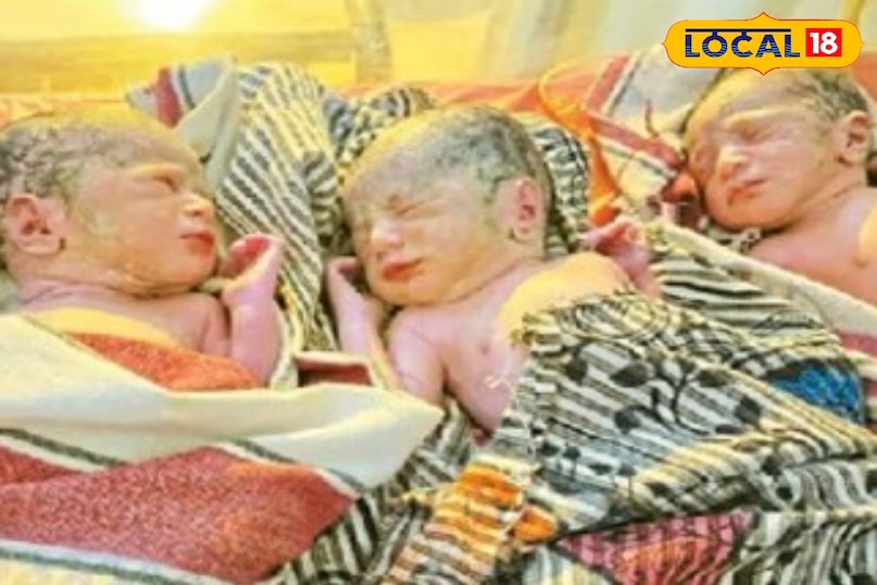 महिला ने तीन बच्चों को जन्म दिया महिला ने तीन बच्चों को जन्म दिया