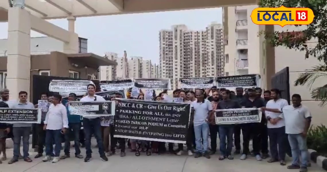 Noida News : फ्लैट बेचते समय बिल्डर ने किए कई वादे…  अब मिली टूटी दीवारें, अधूरा पार्क! फूटा लोगों का गुस्सा