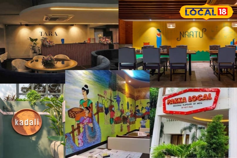 Hyderabad: Tollywood, ie Telugu cinema, is no longer limited to films. Fans are making their favorite stars and their films a part of their lives. The result of this love is these 6 unique restaurants from Hyderabad, which are inspired by Tollywood's famous songs. Hyderabad: Tollywood, ie Telugu cinema, is no longer limited to films. Fans are making their favorite stars and their films a part of their lives. The result of this love is these 6 unique restaurants from Hyderabad, which are inspired by Tollywood's famous songs.