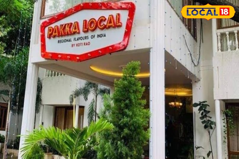Pucca Local - This colorful and energetic restaurant of Banjara Hills, inspired by 'Knowing Garage', is named on the hit song of Junior NTR on Pakka Local. The menu and atmosphere here fully celebrate the Telugu local culture. Pucca Local - This colorful and energetic restaurant of Banjara Hills, inspired by 'Knowing Garage', is named on the hit song of Junior NTR on Pakka Local. The menu and atmosphere here fully celebrate the Telugu local culture.