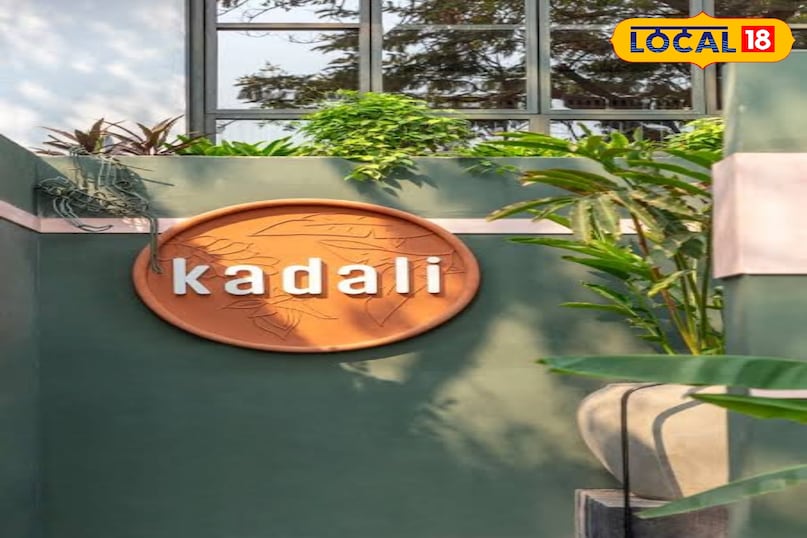 Kadali Kitchen - This romantic restaurant located in Jubilee Hills, inspired by 'Dear Comrade', is made on the theme of Kadali's superhit songs of Vijay Devarakonda and Rashika Mandanna. The cooky and comfortable atmosphere here is very much preferred among couples. Kadali Kitchen - This romantic restaurant located in Jubilee Hills, inspired by 'Dear Comrade', is made on the theme of Kadali's superhit songs of Vijay Devarakonda and Rashika Mandanna. The cooky and comfortable atmosphere here is very much preferred among couples.