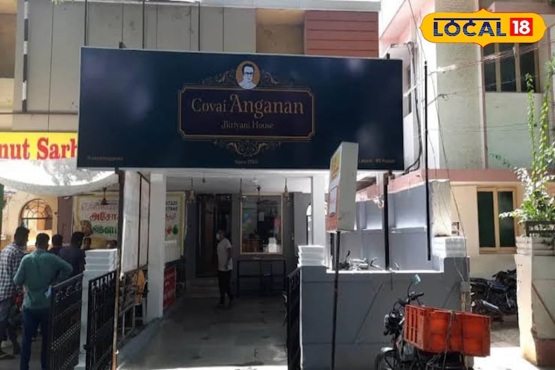 Anagaga - This quiet and relaxed restaurant located in Gachibovali, inspired by 'Arvind Samitha', is inspired by the melodious songs of Junior NTR. The atmosphere here is like a song. Anagaga - This quiet and relaxed restaurant located in Gachibovali, inspired by 'Arvind Samitha', is inspired by the melodious songs of Junior NTR. The atmosphere here is like a song.