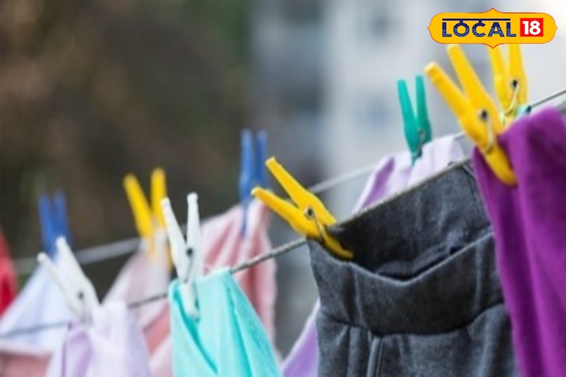 Clothes smell in monsoon, How to remove odor from clothes in rainy season, Home remedies, local18, khargone letest news, Madhya Pradesh hindi news, tips & trick 