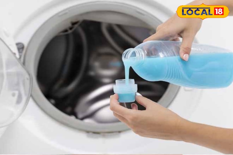 Clothes smell in monsoon, How to remove odor from clothes in rainy season, Home remedies, local18, khargone letest news, Madhya Pradesh hindi news, tips & trick 