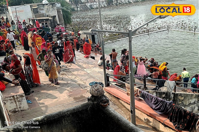 Devayani Kund