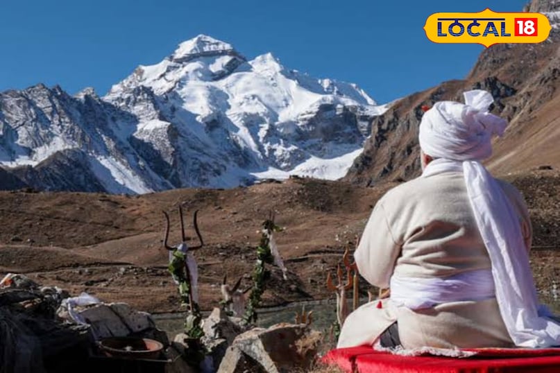 Aadi Kailash 
