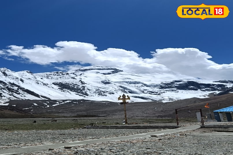 Aadi Kailash 