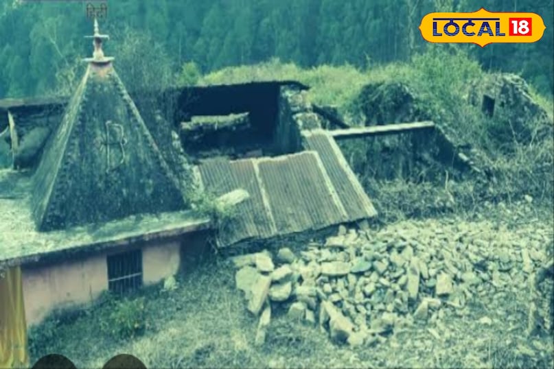 Ghost Village