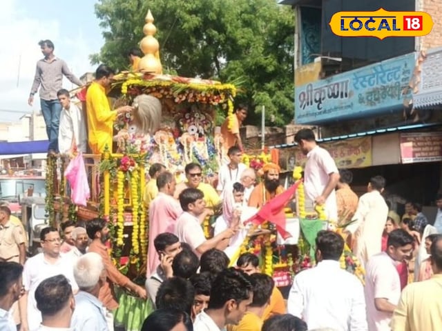 ब्लू थीम और वेट 2.5 टन ... सिकर का जगन्नाथ यात्रा रथ कोटा में बनाया जा रहा है, इस दिन .. ब्लू थीम और वेट 2.5 टन ... सिकर का जगन्नाथ यात्रा रथ कोटा में बनाया जा रहा है, इस दिन ..