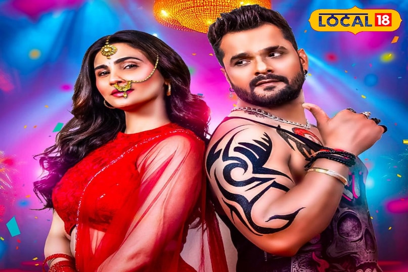 Nathuniya 2, Nathuniya 2 Bhojpuri Song, Nathuniya 2 Bhojpuri Song Khesari, Khesari New Song, Nathuniya 2 Khesari, Nathuniya 2 Khesari, Nathuniya 2 Bhojpuri Song Video, Daisy Shah Bhojpuri, Daisy Shah Bhojpuri, Daisy Shah Bhojpuri Song, Daisy Shah Bhojpuri Debut, Daisy Shah Nathuniya 2, Salman Khan Heroine, Patna Local News Nathunia 2, Nathunia 2 Bhojpuri Song, Nathuniya 2 Daisy 2 Daisy 2 Khesari, Patna Local News 
