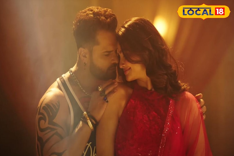 Nathuniya 2, Nathuniya 2 Bhojpuri Song, Nathuniya 2 Bhojpuri Song Khesari, Khesari New Song, Nathuniya 2 Khesari, Nathuniya 2 Khesari, Nathuniya 2 Bhojpuri Song Video, Daisy Shah Bhojpuri, Daisy Shah Bhojpuri, Daisy Shah Bhojpuri Song, Daisy Shah Bhojpuri Debut, Daisy Shah Nathuniya 2, Salman Khan Heroine, Patna Local News Nathunia 2, Nathunia 2 Bhojpuri Song, Nathuniya 2 Daisy 2 Daisy 2 Khesari, Patna Local News 