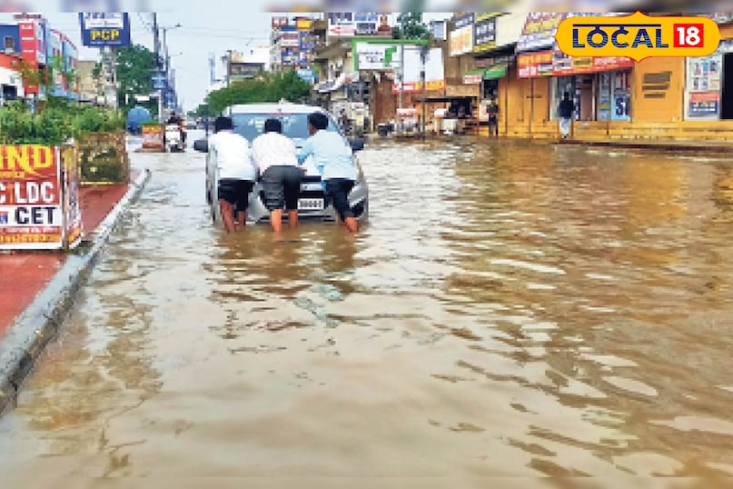 सिकर मौसम 