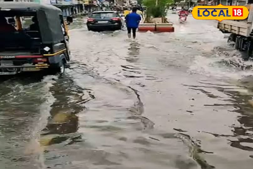 सिकर मौसम 