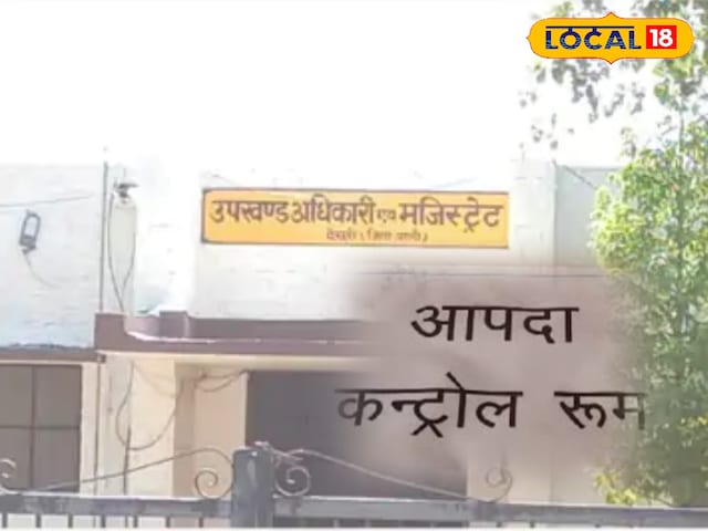 बारिश के बीच अद्वितीय सुरक्षा पहल, आपदा नियंत्रण कक्ष Desuri में शुरू हुआ बारिश के बीच अद्वितीय सुरक्षा पहल, आपदा नियंत्रण कक्ष Desuri में शुरू हुआ