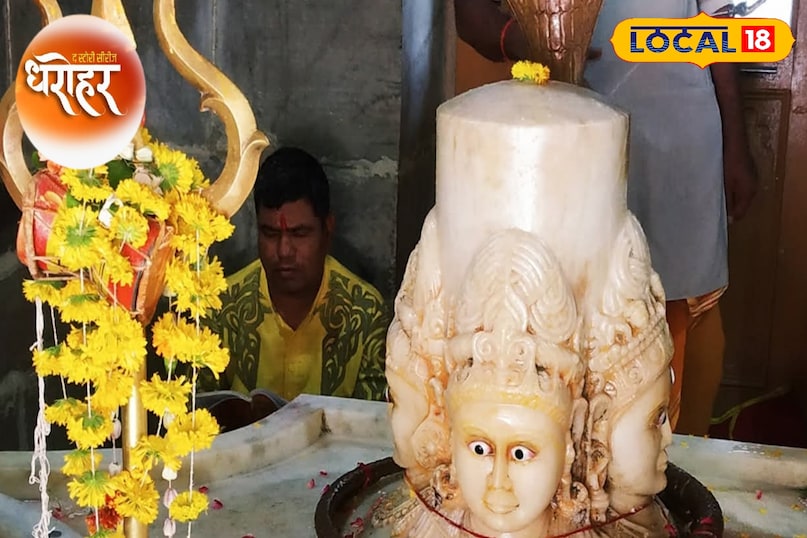 समाचार 18 