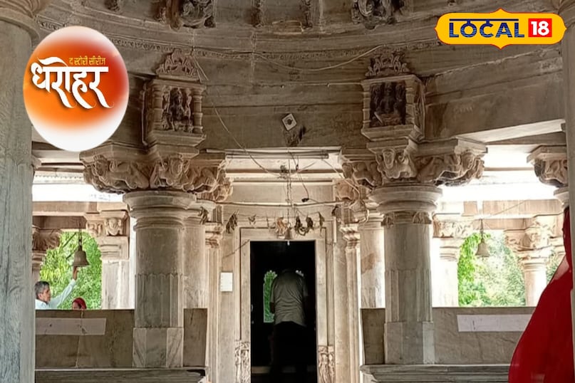 समाचार 18 