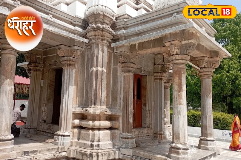 समाचार 18 