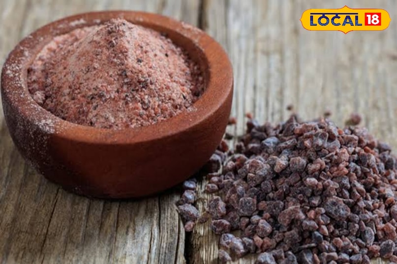एक प्रकार की गाली एक प्रकार की गाली
