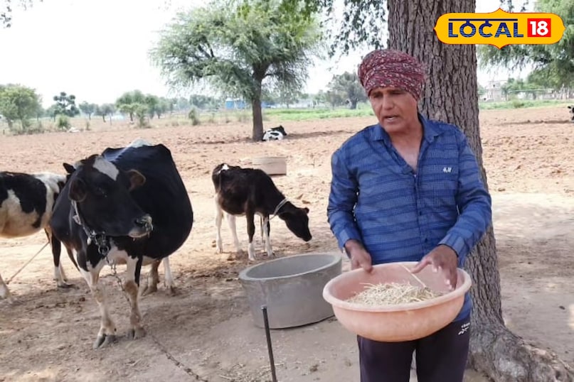 किसान और जानवर किसान और जानवर