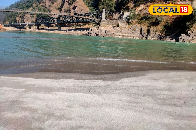 Pink sand beach rishikesh Pink sand beach rishikesh