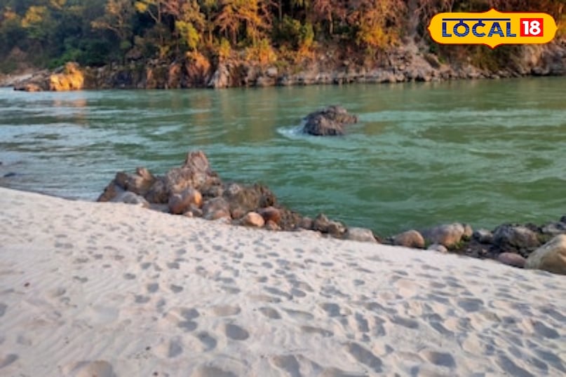 Neem Beach Rishikesh 