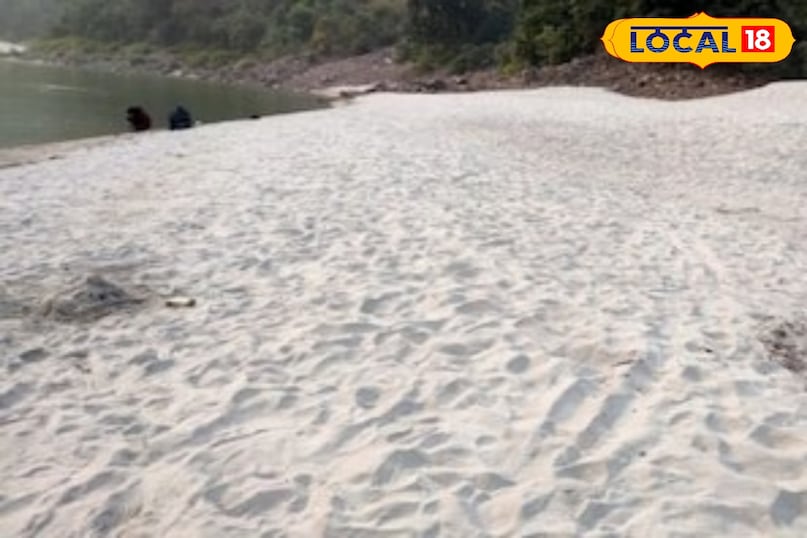 White Sand Beach Rishikesh 