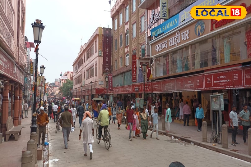 London Street of Banaras London Street of Banaras
