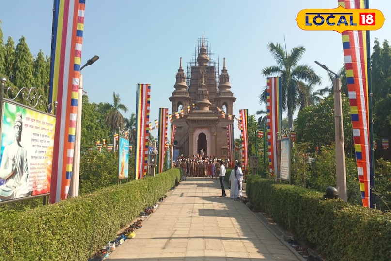 Sarnath attraction center Sarnath attraction center