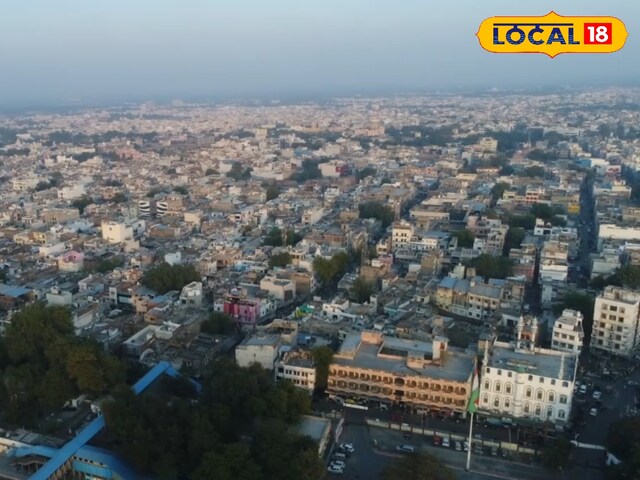 अपने घर के सपने देखने वाले लोगों के लिए अच्छी खबर, यहां प्लॉट के लिए आवेदन