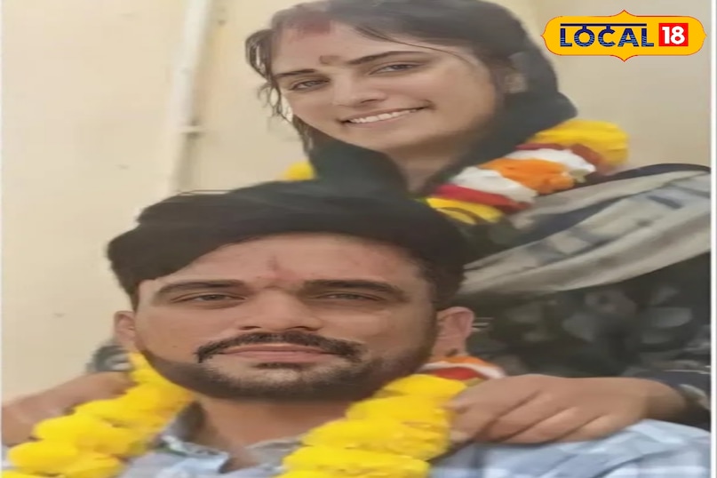 करिश्मा स्कैंडल करिश्मा स्कैंडल
