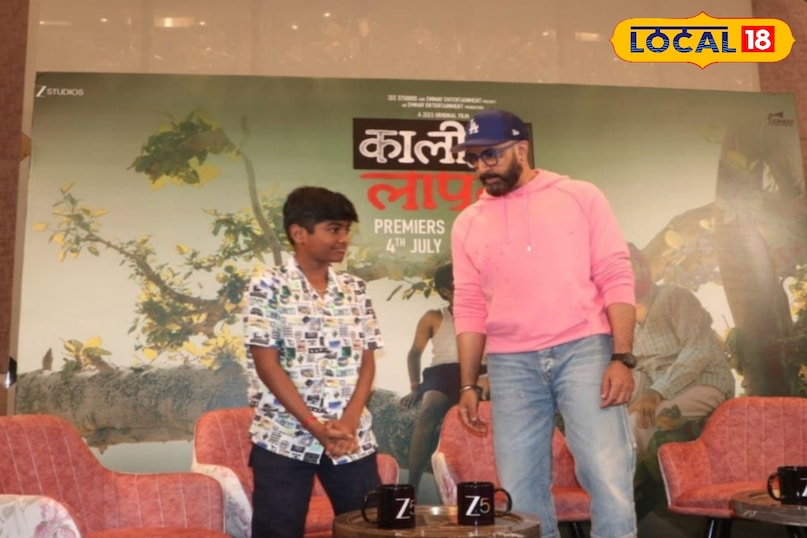 Abhishek Bachchan, Abhishek Bachchan in Bhopal, Abhishek Bachchan New Film, Kalidhar Lapata, 