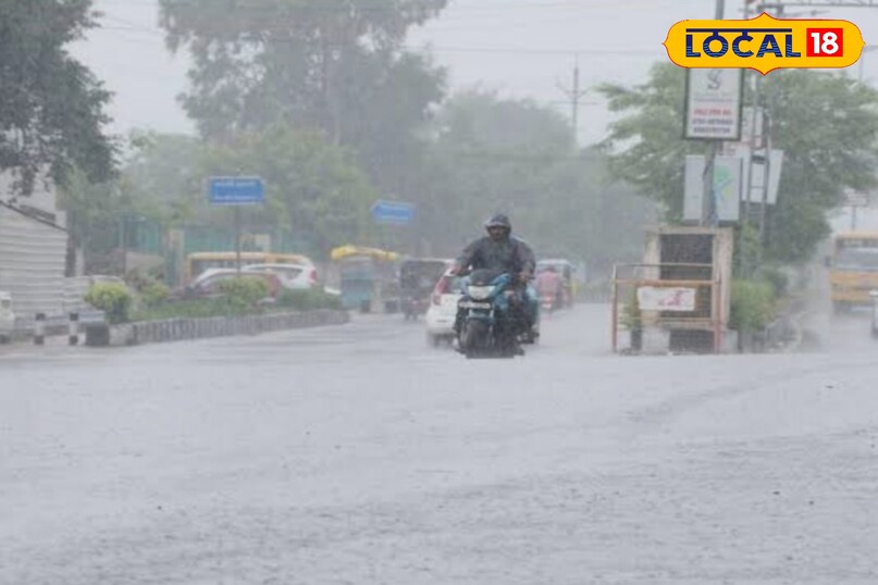 येलो अलर्ट जारी रीवा में भी.