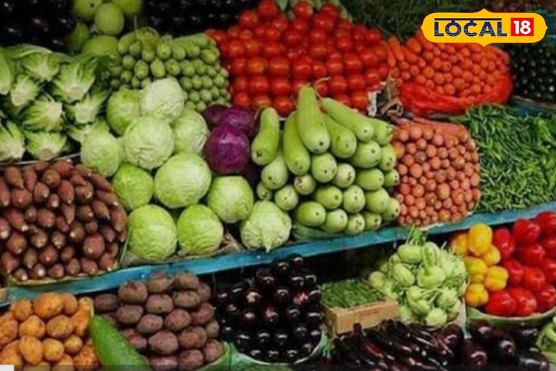 सब्जी के लिए सावधान.