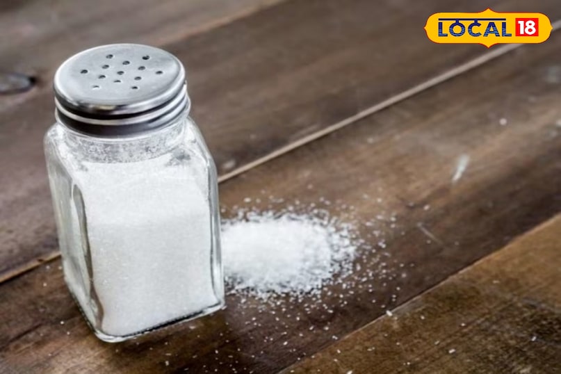नमक को फ्रेश बनाएंगी ये टिप्स नमक को फ्रेश बनाएंगी ये टिप्स