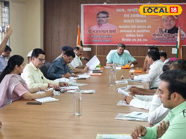 सब्सिडी छोड़ें या सख्ती से पीड़ित करें ... सरकार ने अल्टीमेटम को छोड़ दिया, अयोग्य पर तलवार लटका