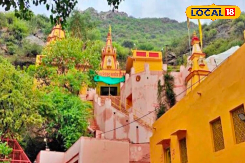 झरंष्वर महादेव मंदिर 