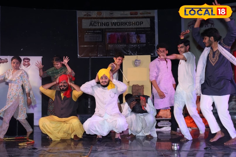 स्थानीय 18 